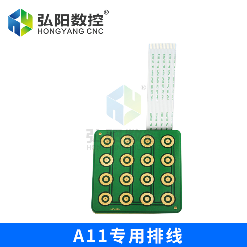 雕刻机锐志天宏DSP手柄按键0501 AH11手柄液晶显示屏器手柄配件