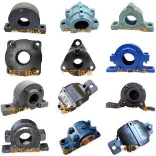 620 619 622 624 628 铸钢SN轴承座瓦盒轴壳SN617 626 618