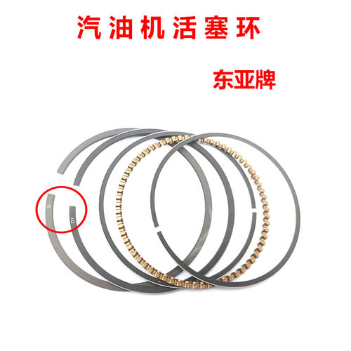 汽油机水泵动力发电机组配件152/154/168/170/188/190F东亚活塞环