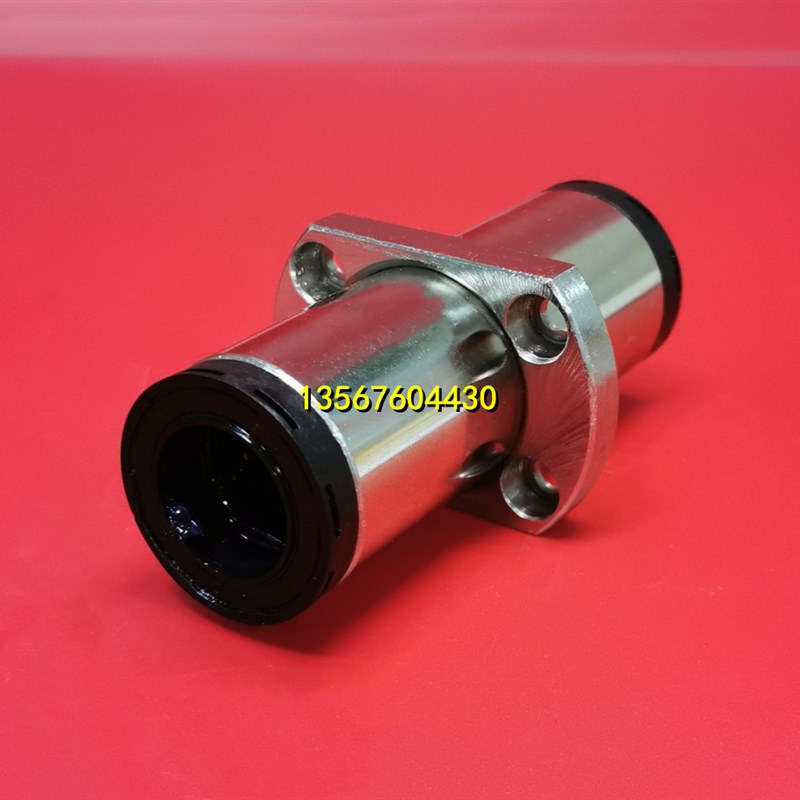 带润滑装置中间式法兰MX-LMQ02/12/22-d10/d12/d16/d20/d25/d30