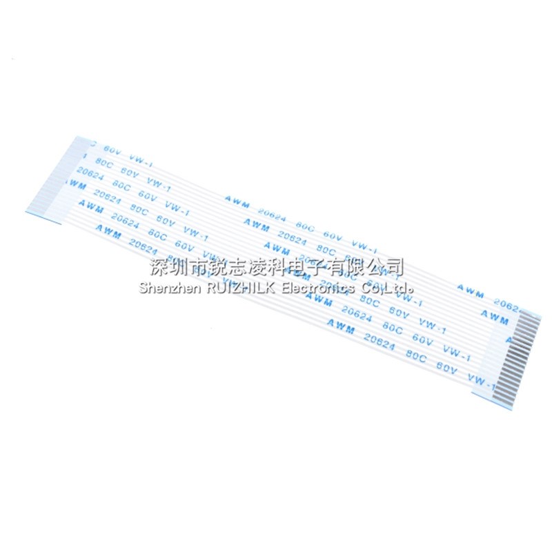 FFC/FPC软排线 连接线扁平0.5/1.0mm-4/6/8/10/12/14/20/30/40Pin