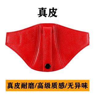 RECARO/BRIDE赛车座椅安全带真皮限位扣调节器 大腿保护套侧边垫