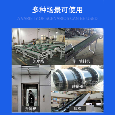 【单轴壳】不锈钢外球面带座轴承SUCT204 205 206 UCT207-SUCT212