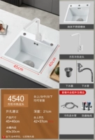 Белые три холика 丨 4540 丨 Семи-символ драпировки