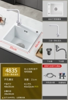 Белые два отверстия 丨 4835 丨 Семьхарная латунная головка с тремя в одном