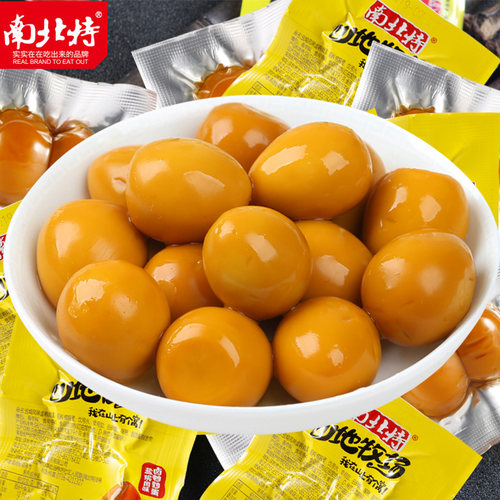 南北特手撕素牛排豆制品鹌鹑蛋