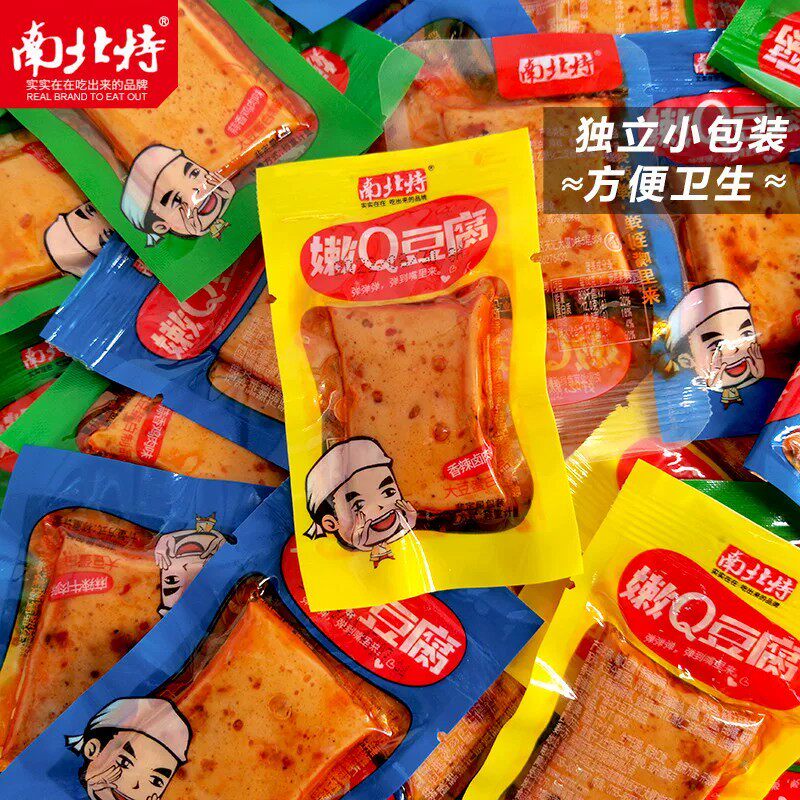 南北特豆干小零食休闲食品豆腐干麻辣豆干零食小吃豆腐干散装吃L
