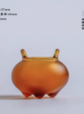 心缘堂琉璃宣德小号香炉迷你香器