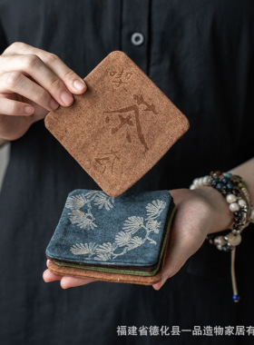 手工扎染烧花茶杯垫禅意中式茶道布艺茶杯隔热垫功夫茶具复古茶托