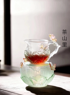 【茶山里】心缘臻选手工蝶恋花爹爹富贵温茶炉琉璃 高端