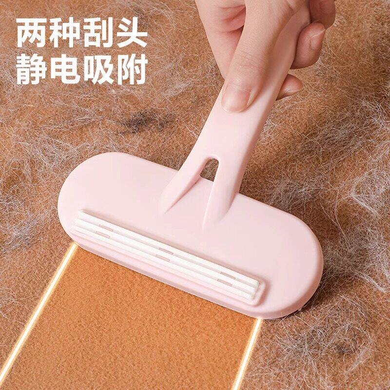 羊绒大衣打理刷软毛羊毛呢子专用衣物刷
