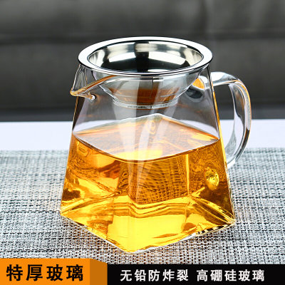 金灶go-20玻璃公道杯耐高温分茶器套装功夫茶公杯家用茶具配件小