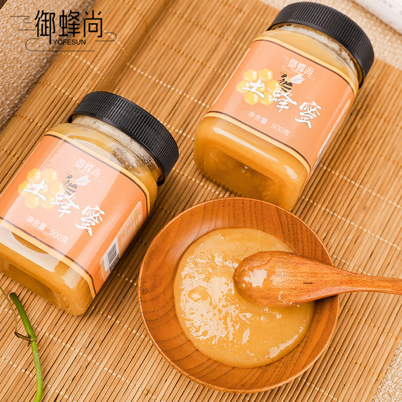 结晶土蜂蜜网红爆款蜂产品源头零食休闲包装喜蜜伴手礼农家自养殖