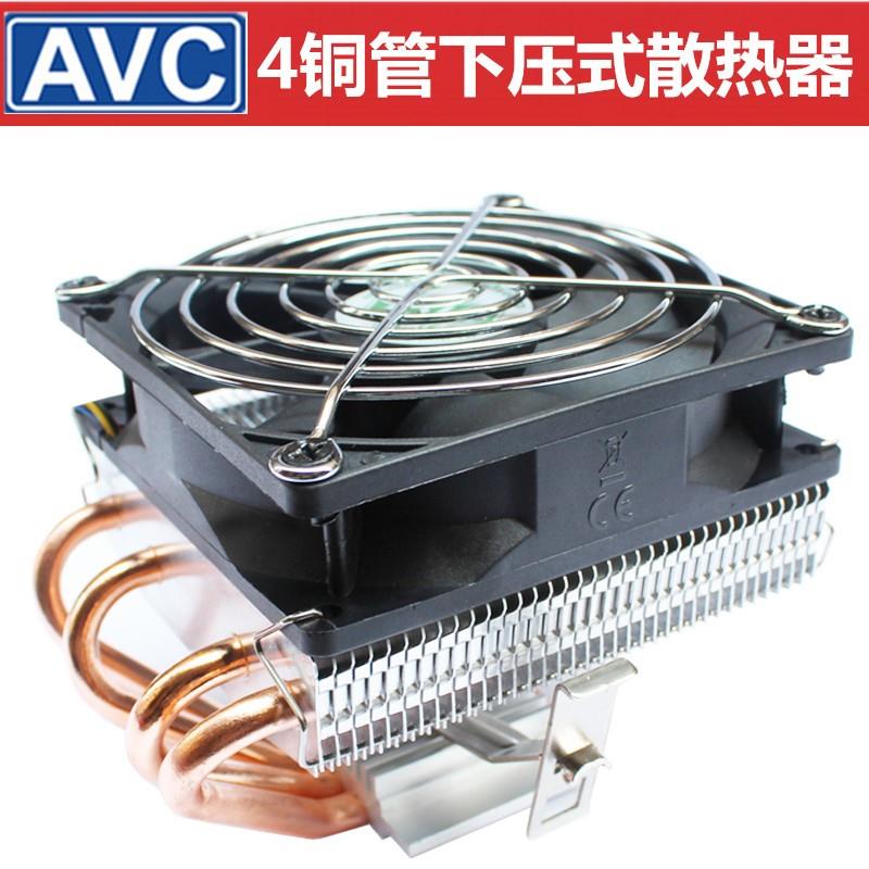 AVC 4铜管下吹下压式CPU散热器1151小机箱CPU风扇1155台式电脑AMD