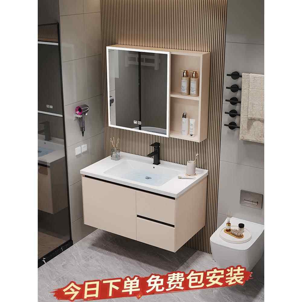 太空铝浴室柜洗脸盆柜组合智能镜柜卫生间陶瓷一体盆洗手盆包安装饰品