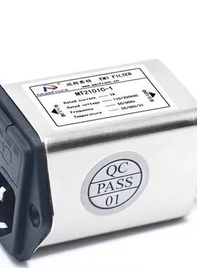医疗款机箱IEC插座式电源滤波器220V带双保险MT210IC-1A3A6A10A-H