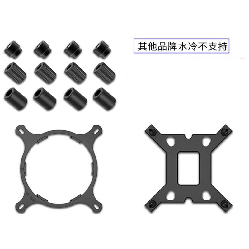 ID COOLING水冷CPU散热器120/240/360主板台式机AM4扣具1700配件