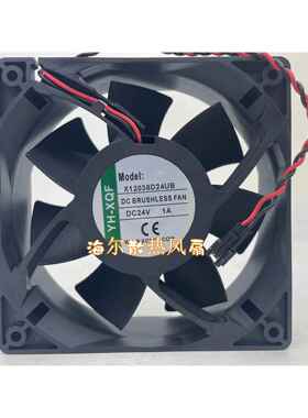 原装正品YH-XQF X12038D24UB/LB DC24V 0.6A 变频器散热风扇12CM饰品