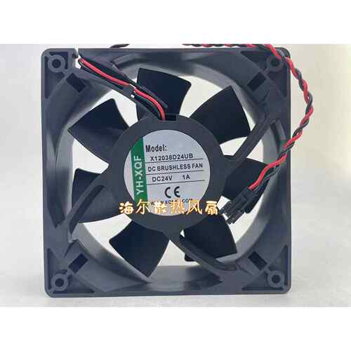 原装正品YH-XQF X12038D24UB/LB DC24V 0.6A 变频器散热风扇12CM