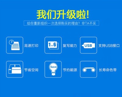 全新爱普生630K635K730K735KII税控发票出库销售单针式票据打印机