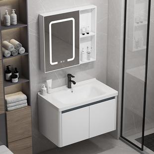 现代简约太空铝浴室柜小户型洗脸盆池卫生间洗手台盆柜组合洗漱台饰品