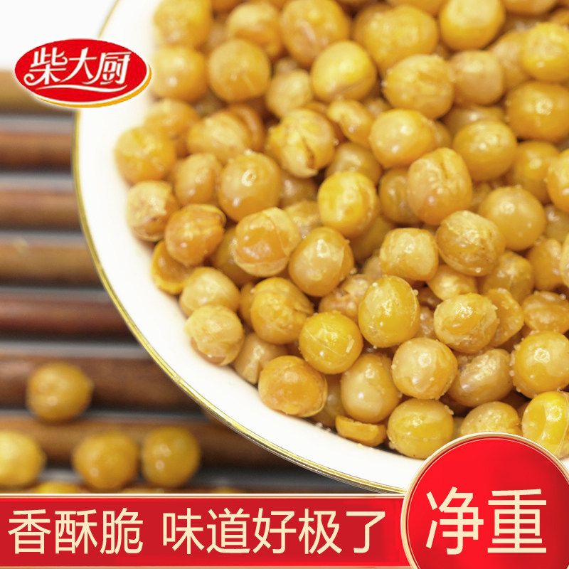 香酥脆黄金豆零食商用整箱下酒