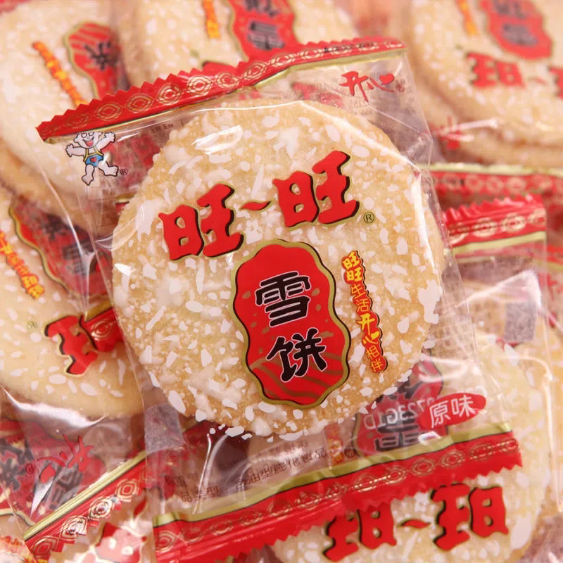 旺旺散装雪饼仙贝饼干儿童辅食办米饼/仙贝/大米制品