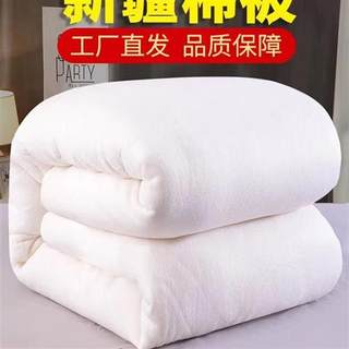 冬季新疆棉被纯棉花被子冬被加厚保暖全棉春秋被芯手工棉絮床垫被