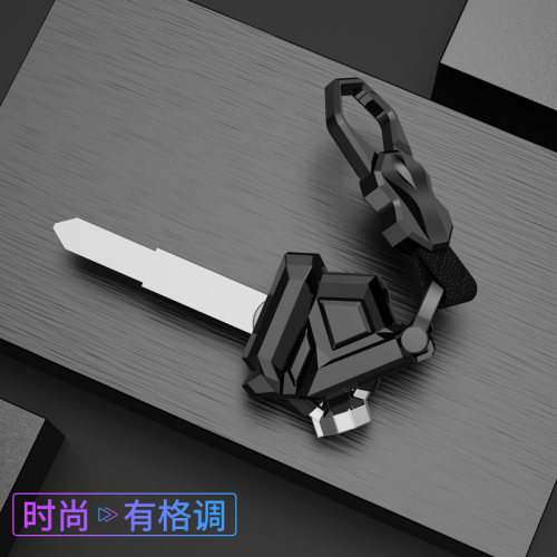 【92号】豪爵USR125/afr/XCR/DR300钥匙套改装配件摩托车锁匙壳扣