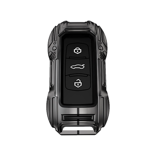 专用老款吉利远景X3帝豪折叠钥匙套专用金刚熊猫远景X1改装扣外壳