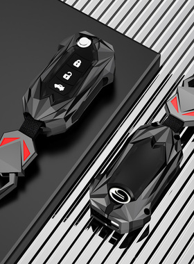 广汽传祺gs4钥匙套m6专用gs3传奇gs5包ga4壳ga6男ga3s高档ga5车扣