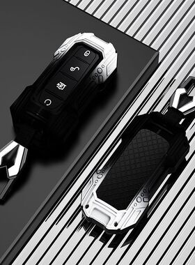 比亚迪汉钥匙套秦plusdmi宋pro唐l元驱逐舰05海鸥海豹06海豚max夏