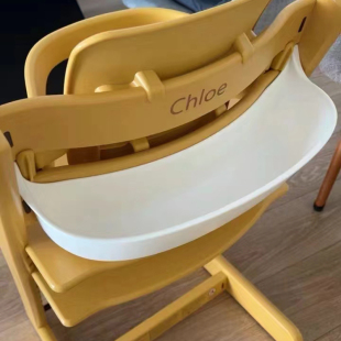 适配stokke餐椅收纳盒宝宝餐椅收纳框儿童座椅置物盒成长椅配件