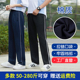 运动裤 纯棉校服裤 子藏青色一条杠两道杠直筒初高中小学生春秋夏季