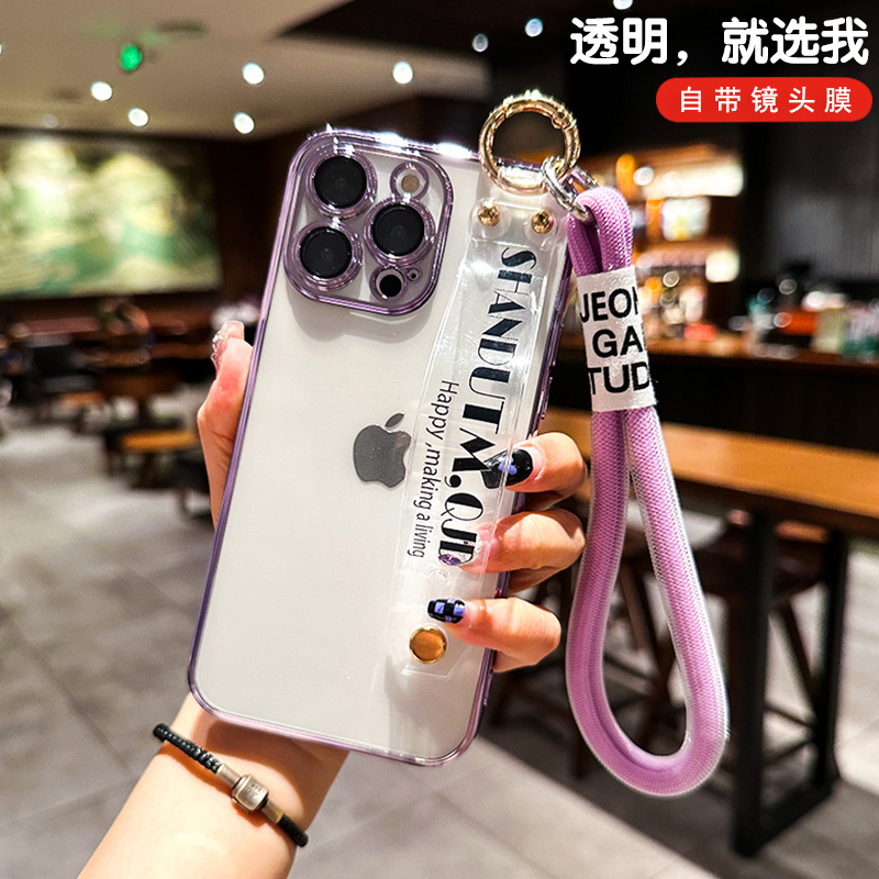 适用高档苹果14promax手机壳新款13全包镜头膜iphone12腕带