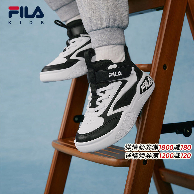 FILA斐乐儿童童鞋运动鞋子2025年冬季新款男女小童高帮防滑板鞋,童鞋/婴儿鞋/亲子鞋,板鞋,淘宝优惠券,粉丝福利购,淘宝优惠卷