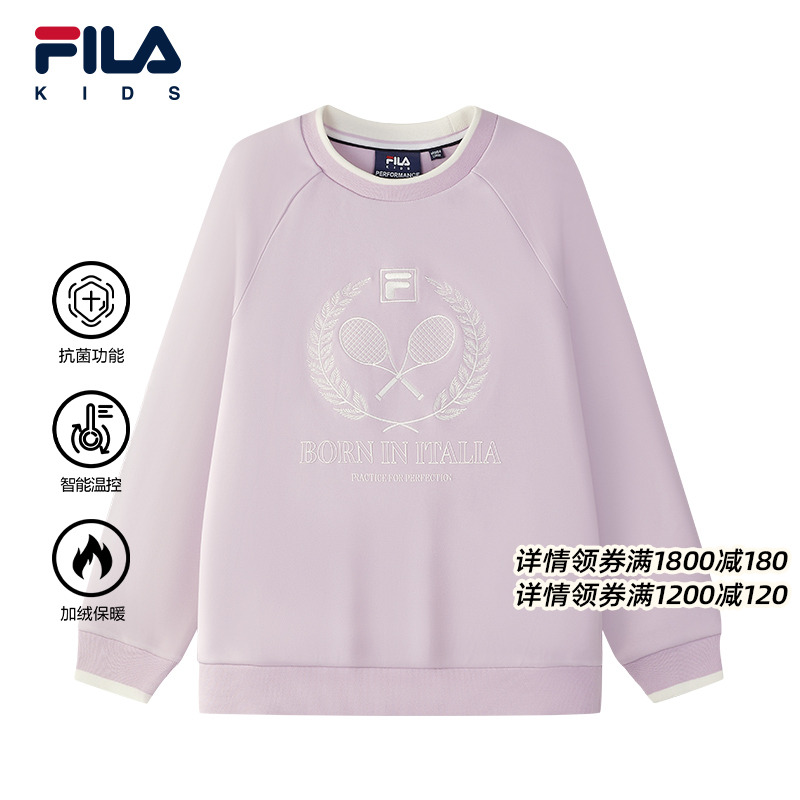 FILA斐乐女中大童套头卫衣