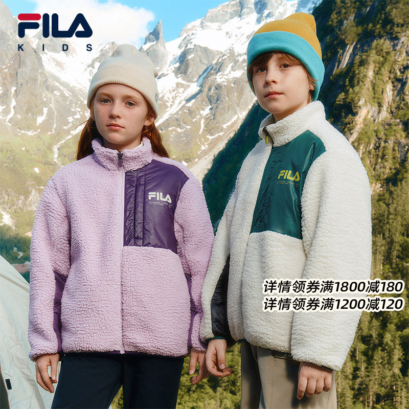 FILA斐乐儿童棉服2025年冬季新款男女童双面穿羊羔绒外套户外防水