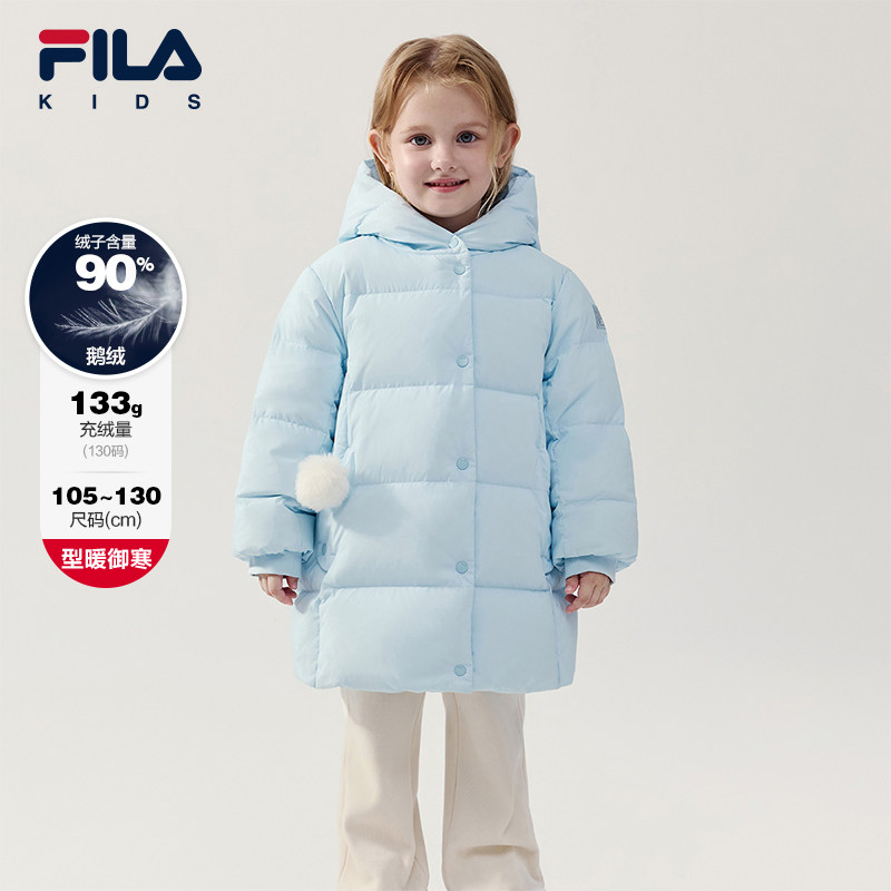 FILA斐乐儿童童装羽绒服2026冬季新款女小童中长款羽绒服连帽保暖