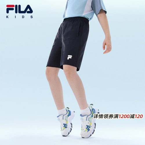FILA斐乐儿童童装短裤