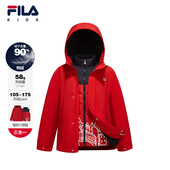 FILA斐乐儿童童装 梭织两件套上衣 男童新年款 羽绒服2026年春季 新款
