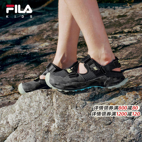 FILA斐乐儿童童鞋凉鞋