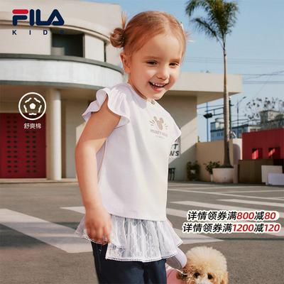 FILA X MICKEY MOUSE联名斐乐儿童短袖T恤2026夏季新款女小童上衣