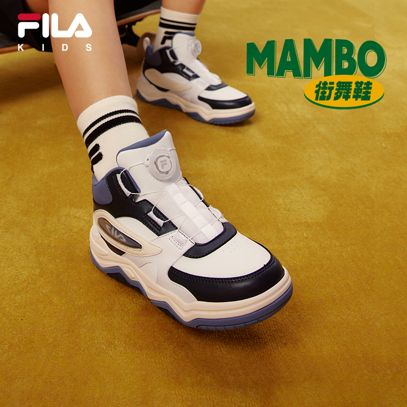 FILA斐乐儿童童鞋休闲鞋2025年冬季新款男中大童旋钮板鞋运动鞋子,童鞋/婴儿鞋/亲子鞋,板鞋,淘宝优惠券,粉丝福利购,淘宝优惠卷