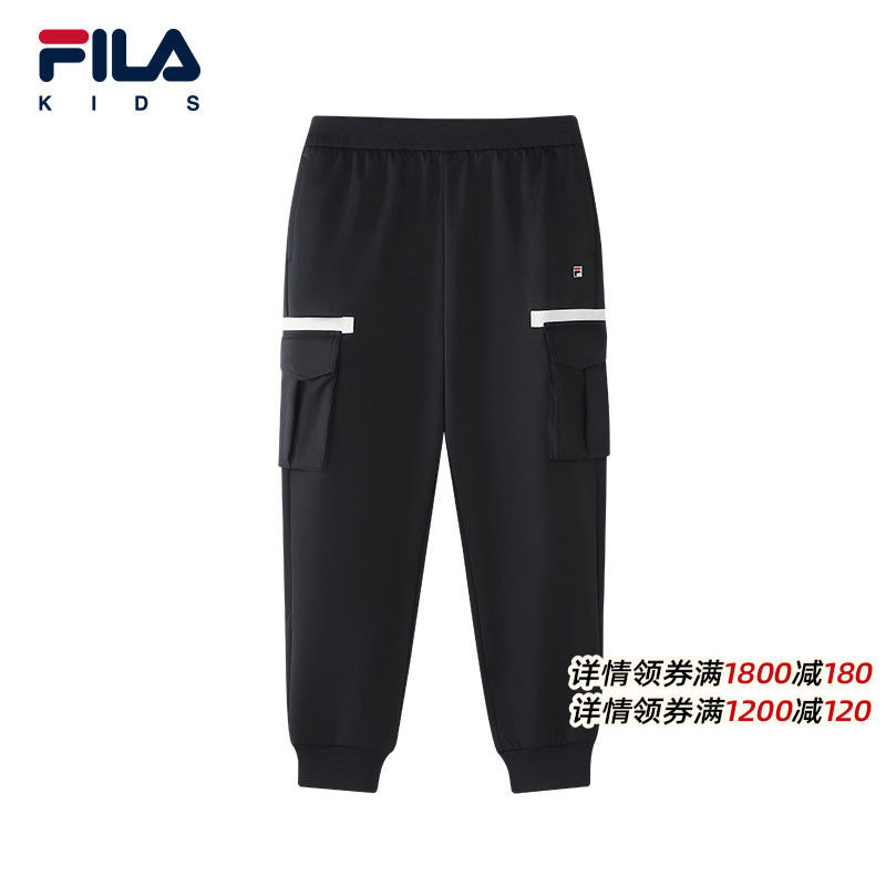 FILA斐乐儿童童装裤子2026年春季新款男中大童休闲宽松梭织长裤,童装/婴儿装/亲子装,裤子,淘宝优惠券,粉丝福利购,淘宝优惠卷