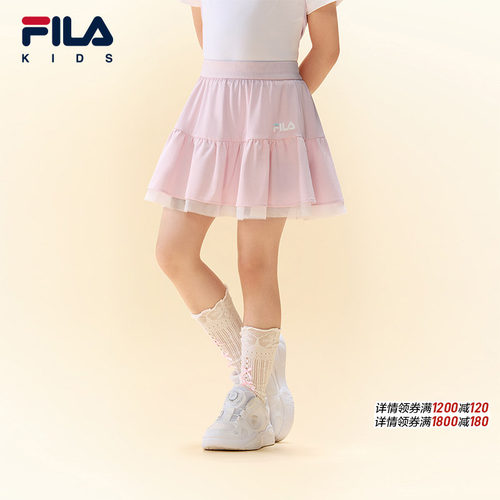FILA斐乐儿童童装短裙2026秋季新款女小童运动透气网球短裙防走光