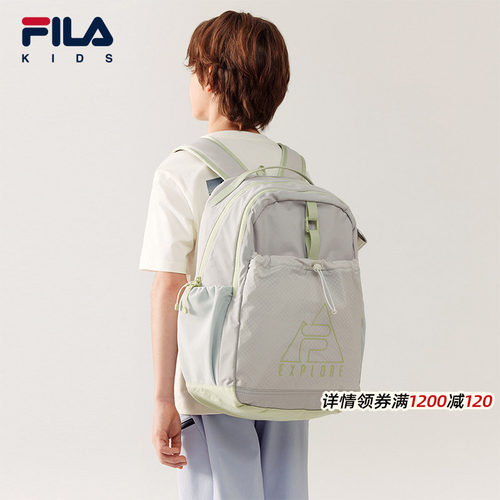 FILA斐乐儿童书包2026年夏季新款男女中大童蜻翼背板高年级双肩包