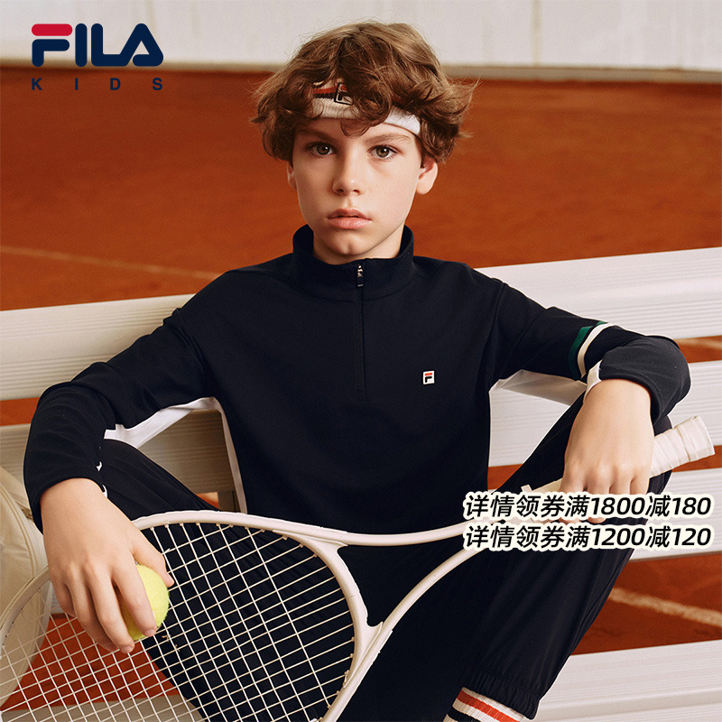 FILA斐乐中大童长袖T恤