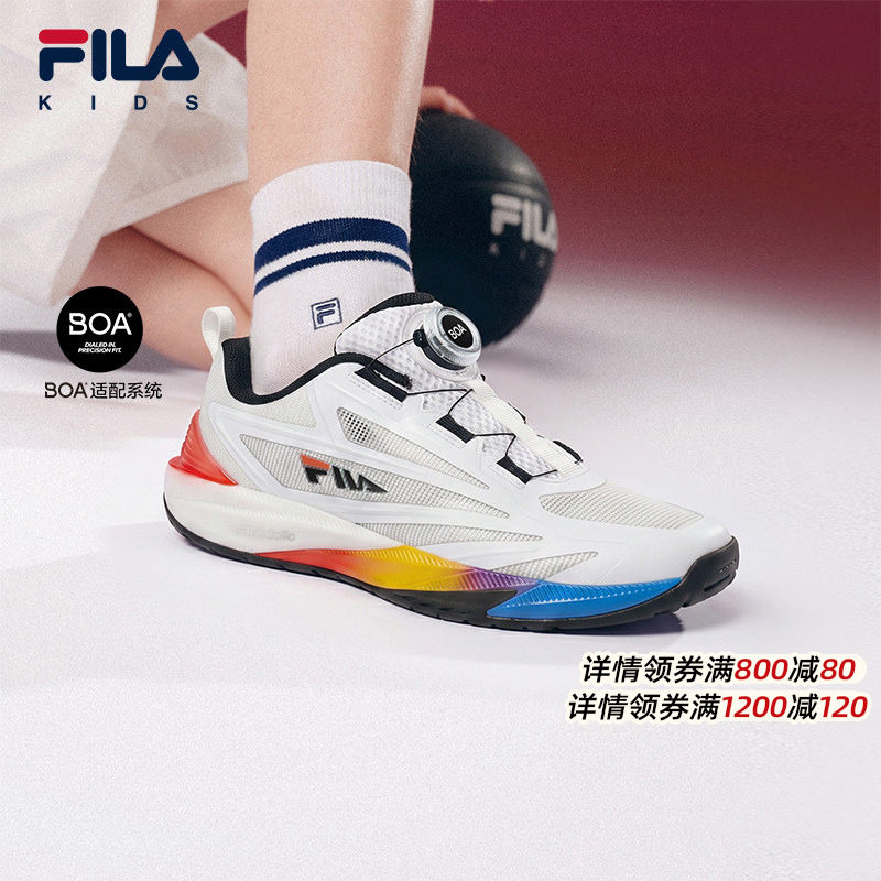 全能轻灵|FILA斐乐儿童童鞋运动鞋2026新款男童青少年场上篮球鞋