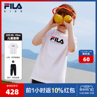 新款 子 儿童套装 FILA 2024夏季 T恤裤 斐乐童装 男童舒适透气运动短袖